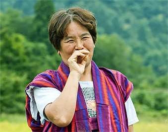 水落 みや子（漉野集落）